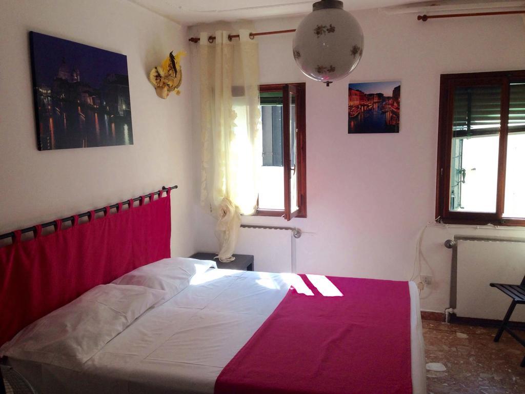 Boutique Rialto Hébergement de vacances
